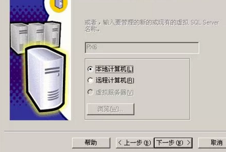 【圖文教程】用友軟件如何安裝SQL數(shù)據(jù)庫？