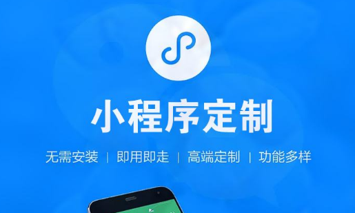 為何尋找軟件定制開發(fā)這么難？