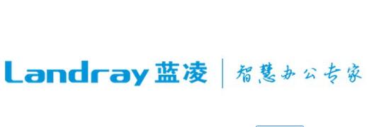 【最新】2019年國內OA軟件排名