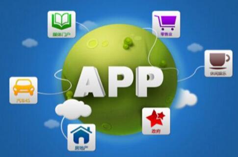 軟件開發(fā)應(yīng)如何選擇外包服務(wù)商