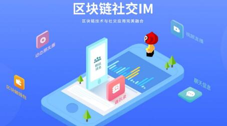 社交軟件開發(fā)如何滿足用戶需求？